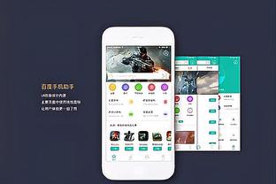 18luck登录截图0